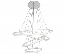 подвесной светодиодный светильник kink light тор 08204,01(3000-6000k) в Нижневартовске