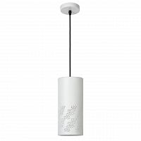 подвесной светильник lucide sinan 13450/01/31 в Нижневартовске