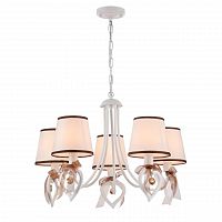 подвесная люстра eurosvet terry 60066/5 белый/коричневый в Нижневартовске