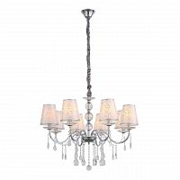 подвесная люстра st luce aumentato sl176.103.08 в Нижневартовске