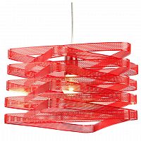 подвесной светильник infinity в Нижневартовске