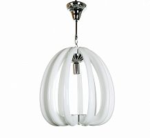 подвесной светильник белый juno в Нижневартовске