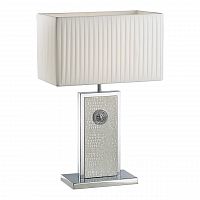 настольная лампа lightstar faraone 870936 в Нижневартовске