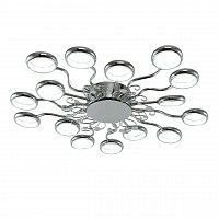 потолочная светодиодная люстра favourite dominium 2320-15c в Нижневартовске