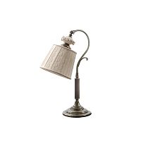 настольная лампа rpl 10a16 от jago в Нижневартовске