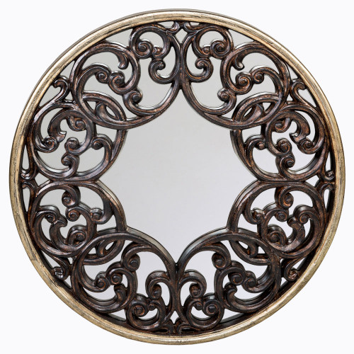 зеркало большое круглое декоративное серебряное ардан в Нижневартовске