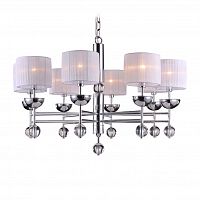 люстра дизайнерская oddly хром в Нижневартовске