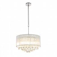 подвесная светодиодная люстра globo sierra 15094h белая в Нижневартовске