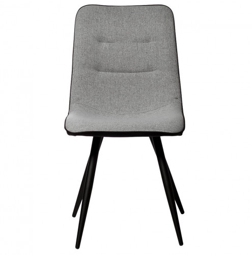 стул серый 46х62х86 в Нижневартовске