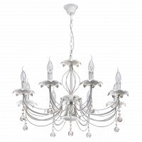подвесная люстра de markt city аврора 371012808 белая в Нижневартовске