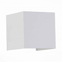 уличный настенный светодиодный светильник st luce sl560.501.02 в Нижневартовске