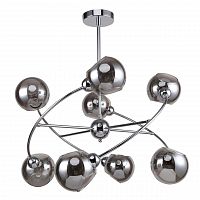 подвесная люстра f-promo rimula 2342-8p серая в Нижневартовске