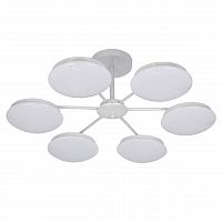 потолочная светодиодная люстра f-promo ledante 2475-6p белая в Нижневартовске