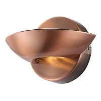 настенный светодиодный светильник globo sammy 76004 в Нижневартовске