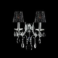 бра mb92721-2a от illuminati в Нижневартовске