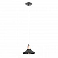 подвесной светильник эра loft pl4 bk/rc в Нижневартовске