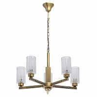 подвесная люстра mw-light альгеро 285011605 в Нижневартовске