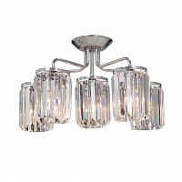 потолочная люстра vitaluce v5206-9/6pl в Нижневартовске