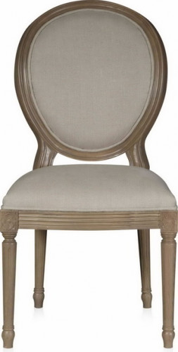 стул coffee 3 в Нижневартовске