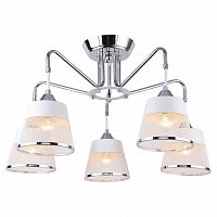 потолочная люстра lussole lgo mohave lsp-8095 в Нижневартовске