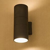 уличный настенный светильник nowodvorski fog 3404 в Нижневартовске