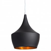 подвесной светильник beat light fat золотой в Нижневартовске