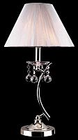 настольная лампа eurosvet 1087/1 хром/серебристый strotskis в Нижневартовске