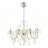 подвесная люстра favourite mieder 2426-8p в Нижневартовске