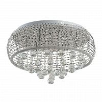 потолочный светильник alfa cosmic 14767 в Нижневартовске