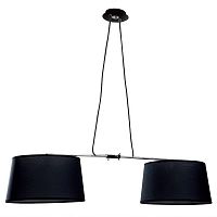 подвесной светильник mantra habana 5307+5309 в Нижневартовске