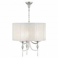 подвесная люстра osgona paralume 725036 в Нижневартовске