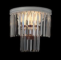 бра favourite geschosse 1490-2w в Нижневартовске