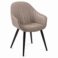 стул герберт тауп от la forma (ex julia grup) в Нижневартовске