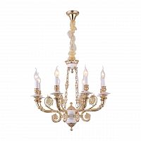 подвесная люстра arte lamp a7024lm-8wg в Нижневартовске