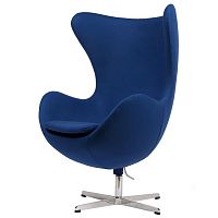 кресло egg chair кашемир синее в Нижневартовске