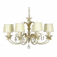 подвесная люстра arti lampadari galera e 1.1.8 cg в Нижневартовске