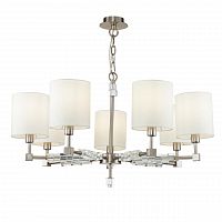 подвесная люстра maytoni cube mod011pl-07n в Нижневартовске