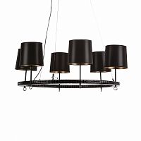 подвесной светильник tough в Нижневартовске