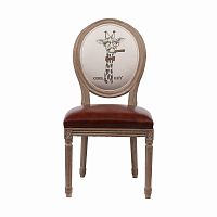 стул cool guy в Нижневартовске