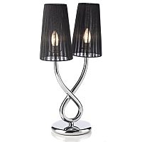 настольная лампа calipso в Нижневартовске