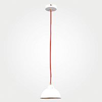 подвесной светильник eurosvet 70044/1 белый в Нижневартовске