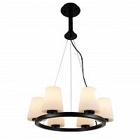 люстра дизайнерская bowed белая с черным в Нижневартовске