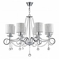 подвесная люстра freya morel fr2907-pl-08-ch в Нижневартовске