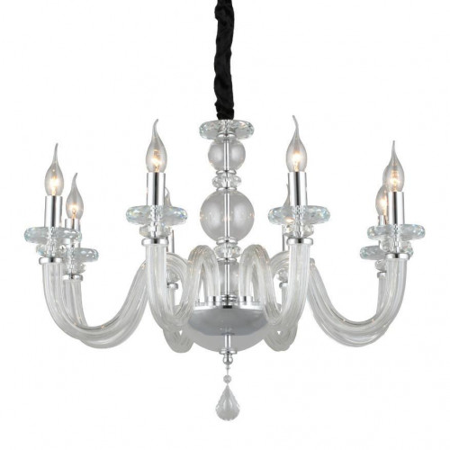 подвесная люстра omnilux scalea oml-89303-08 в Нижневартовске