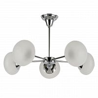 потолочная люстра f-promo beneficium 2486-5p белая в Нижневартовске