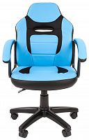 компьютерное кресло chairman kids 110 детское в Нижневартовске