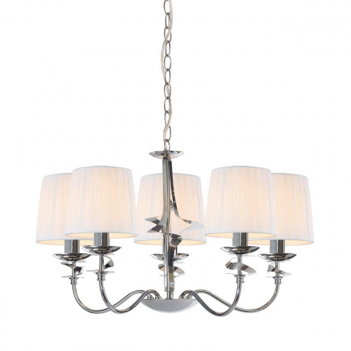 подвесная люстра omnilux calia oml-62403-05 в Нижневартовске