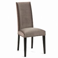 стул freia серый с черными ножками от la forma (ex julia grup) в Нижневартовске