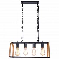 подвесная люстра lussole loft cornville lsp-8575 в Нижневартовске