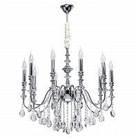 подвесная люстра mw-light консуэлло 614012310 в Нижневартовске